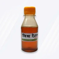 Neem Oil for Plants and Garden - 100ml